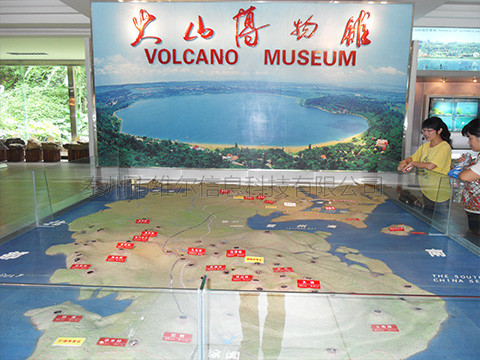 地震火山帶互動(dòng)沙盤